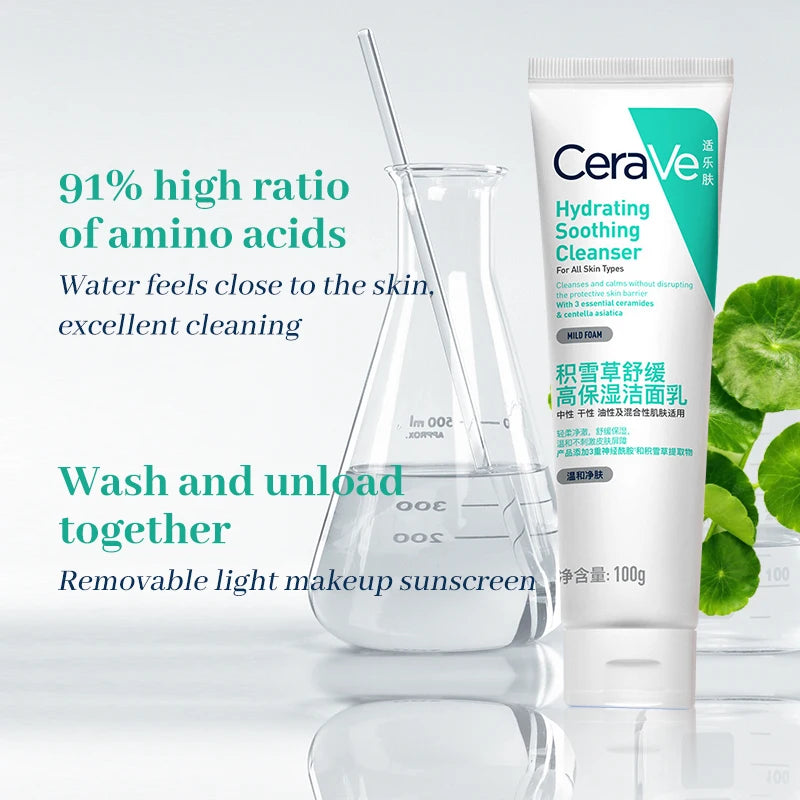 CeraVe Centella Asiatica Soothing Moisturizing Cleanser 100g Sensitive Skin Amino Acid Facial Cleanser