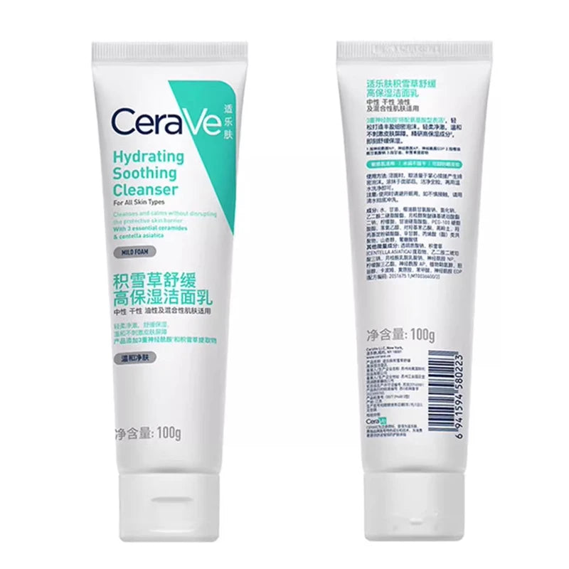 CeraVe Centella Asiatica Soothing Moisturizing Cleanser 100g Sensitive Skin Amino Acid Facial Cleanser