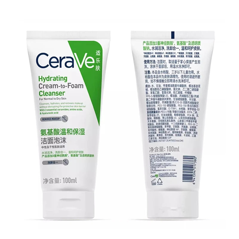 CeraVe Amino Acid Foaming Facial Cleanser Moisturizing Gentle Cleansing 100ml