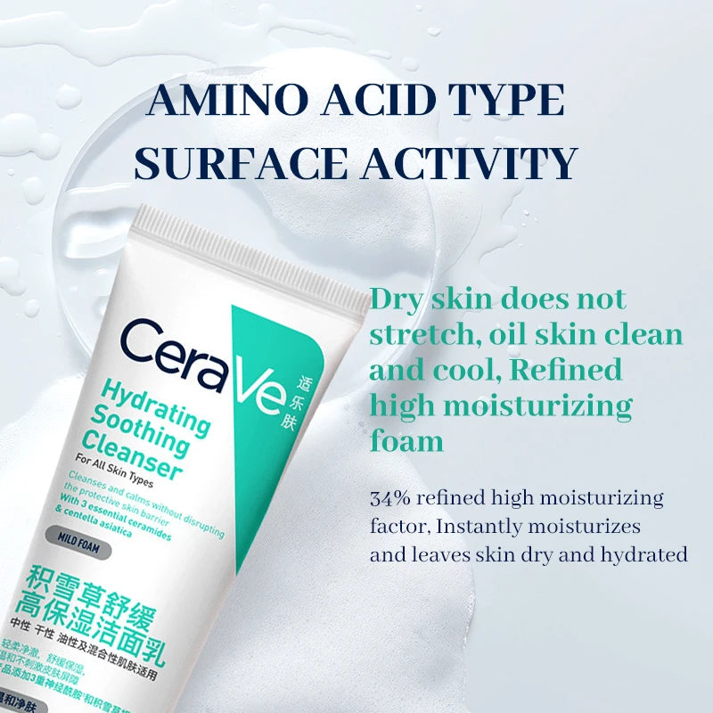 CeraVe Centella Asiatica Soothing Moisturizing Cleanser 100g Sensitive Skin Amino Acid Facial Cleanser