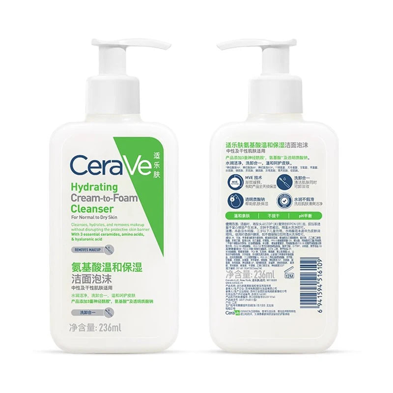 Cerave Amino Acid Facial Cleanser 236ml for Sensitive Skin Moisturizing Gentle Protective Barrier Cleansing Foaming