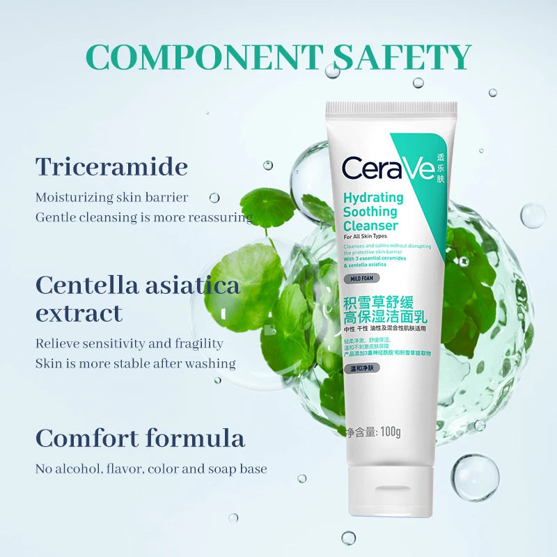 CeraVe Centella Asiatica Soothing Moisturizing Cleanser 100g Sensitive Skin Amino Acid Facial Cleanser