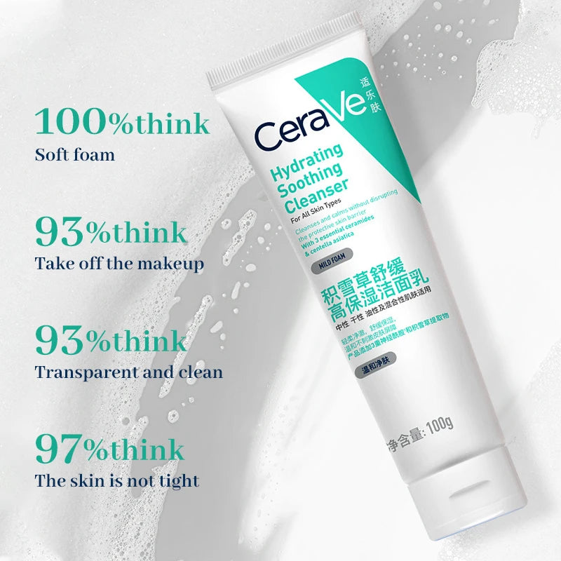 CeraVe Centella Asiatica Soothing Moisturizing Cleanser 100g Sensitive Skin Amino Acid Facial Cleanser
