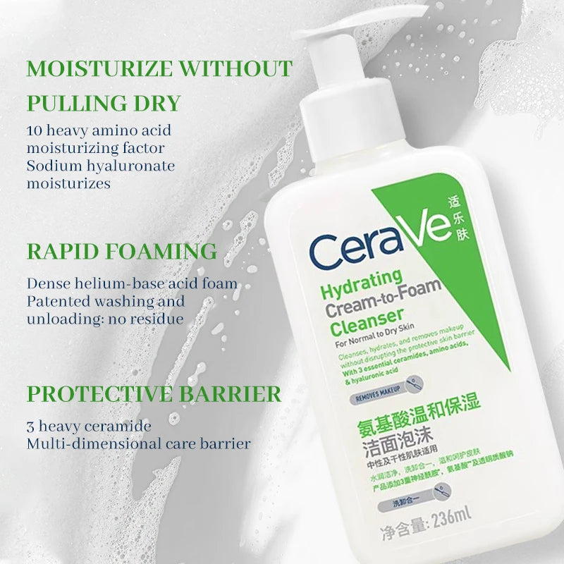 Cerave Amino Acid Facial Cleanser 236ml for Sensitive Skin Moisturizing Gentle Protective Barrier Cleansing Foaming