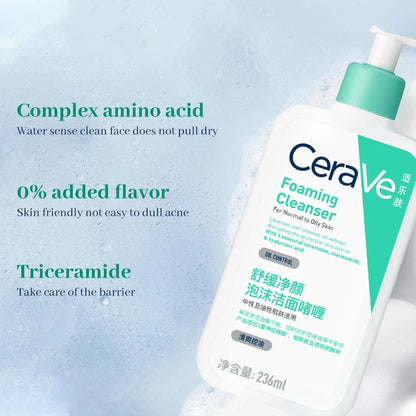 CeraVe Foaming Cleanser Daily Face Wash Facial Cleanser for Oily Skin Soothing Purifying Cleaning
