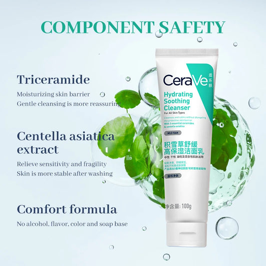 CeraVe Centella Asiatica Soothing Moisturizing Cleanser 100g Sensitive Skin Amino Acid Facial Cleanser